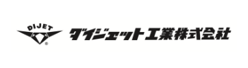 ダイジヱット工業株式会社