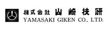 株式会社山崎技研